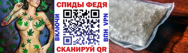 Амфетамин 97% Нерчинск