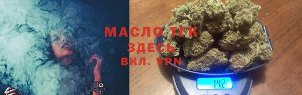 меф Карпинск