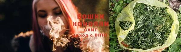 мефедрон Карталы