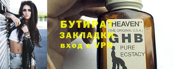 мефедрон Карталы