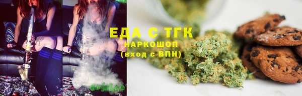 меф Карпинск