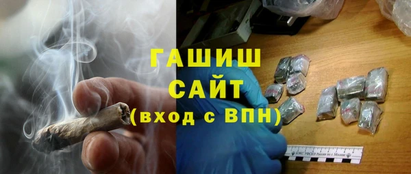 меф Карпинск