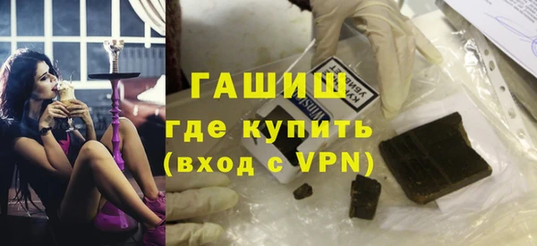 мефедрон Карталы