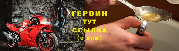 меф Карпинск