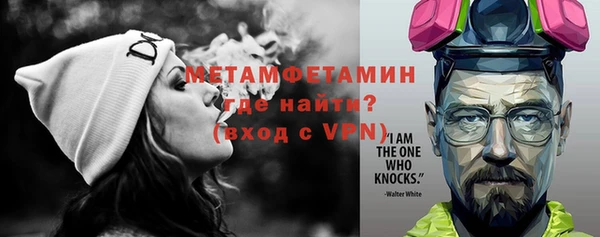 меф Карпинск