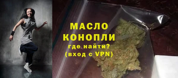 меф Карпинск