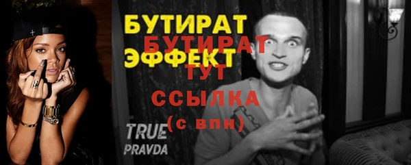 меф Карпинск