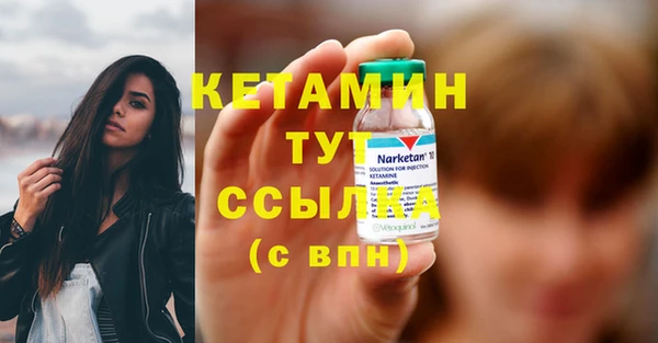 мефедрон Карталы
