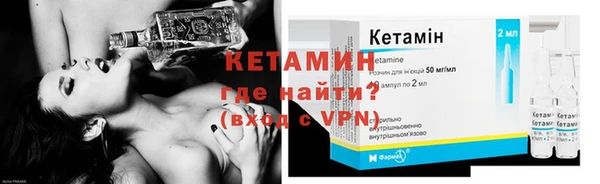 мефедрон Карталы