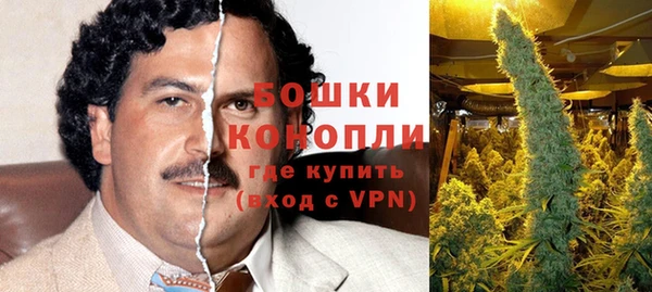 меф Карпинск