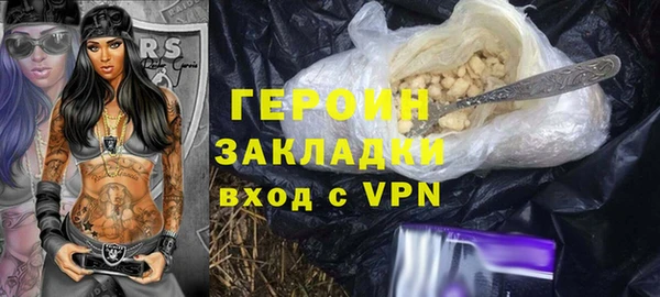 мефедрон Карталы