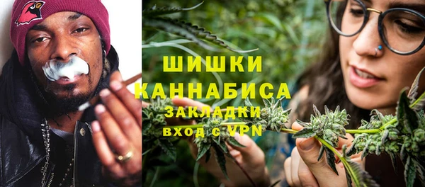 мефедрон Карталы