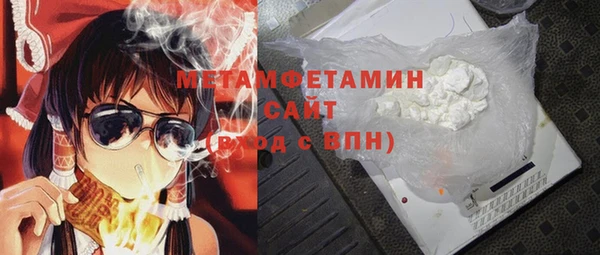 меф Карпинск