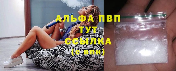 мефедрон Карталы