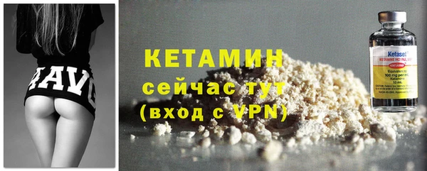 мефедрон Карталы