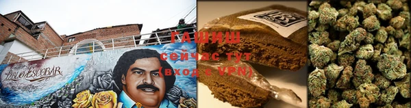 мефедрон Карталы