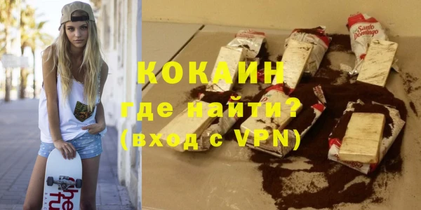 мефедрон Карталы