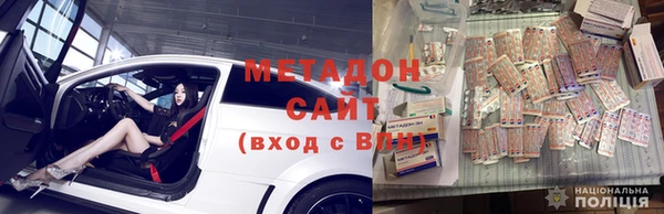меф Карпинск