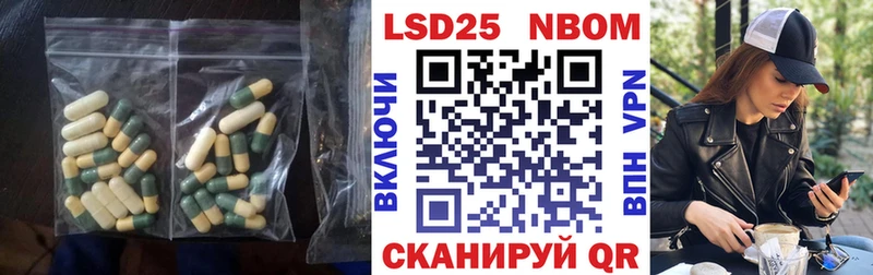 Купить  Нерчинск  Лсд 25 экстази ecstasy 
