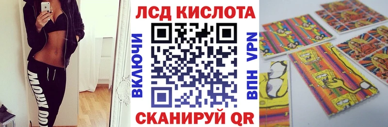 Марки NBOMe 1500мкг  Купить  Нерчинск 